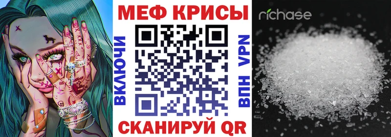Какие есть наркотики Котово А ПВП  ОМГ ОМГ ССЫЛКА  NBOMe  ГАШ  МЕФ  Каннабис 