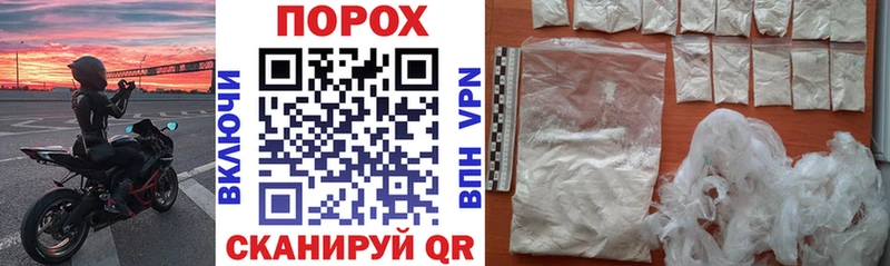 blacksprut как зайти Котово АМФЕТАМИН 98%