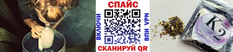 как найти закладки  Котово  Бутират буратино 