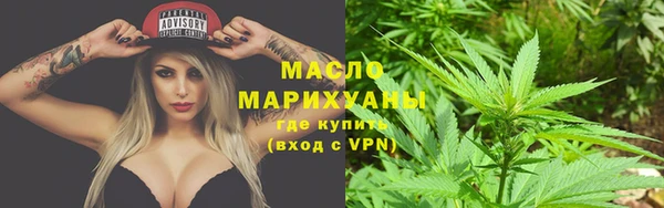 таблы Балабаново