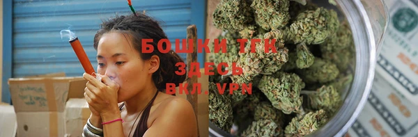 таблы Балабаново