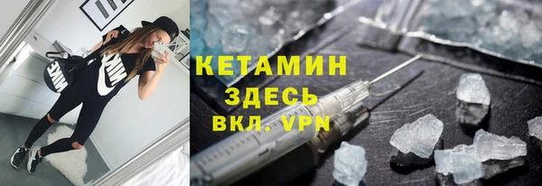 таблы Балабаново