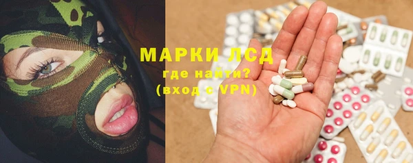 герыч Баксан