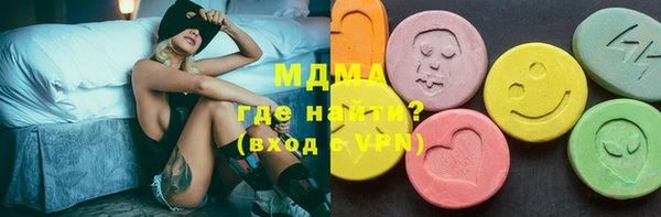 прущая мука Балахна