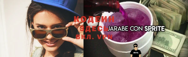 таблы Балабаново