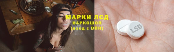 таблы Балабаново