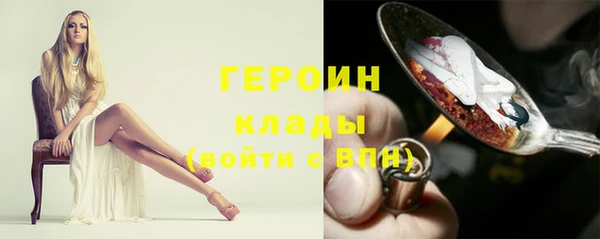 таблы Балабаново