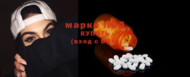 таблы Балабаново