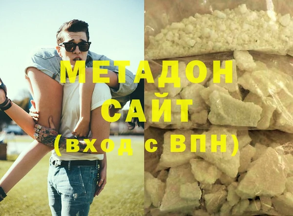 таблы Балабаново