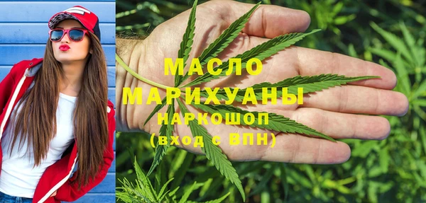 таблы Балабаново