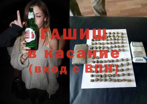 прущая мука Балахна