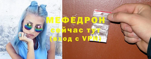 таблы Балабаново