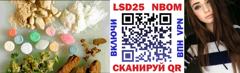 наркошоп  Котово  LSD-25 экстази кислота 