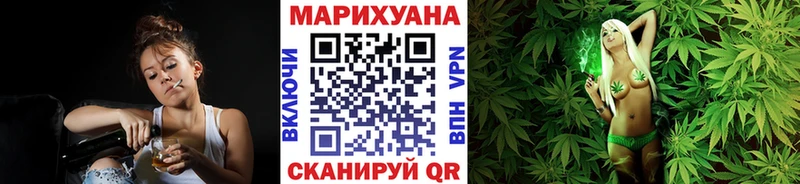МАРИХУАНА THC 21%  Котово 